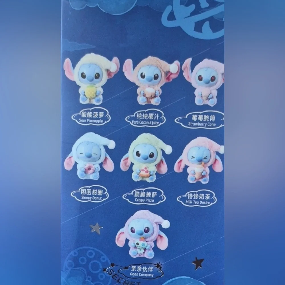 Disney Stitch Eat Something Before Sleep Miniso Blind Bag Sealed Sleep donut - Picture 5 of 6